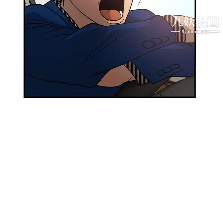 经纪人第31话