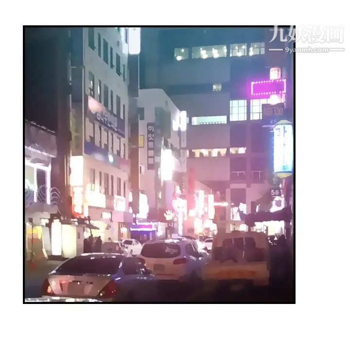 经纪人第31话