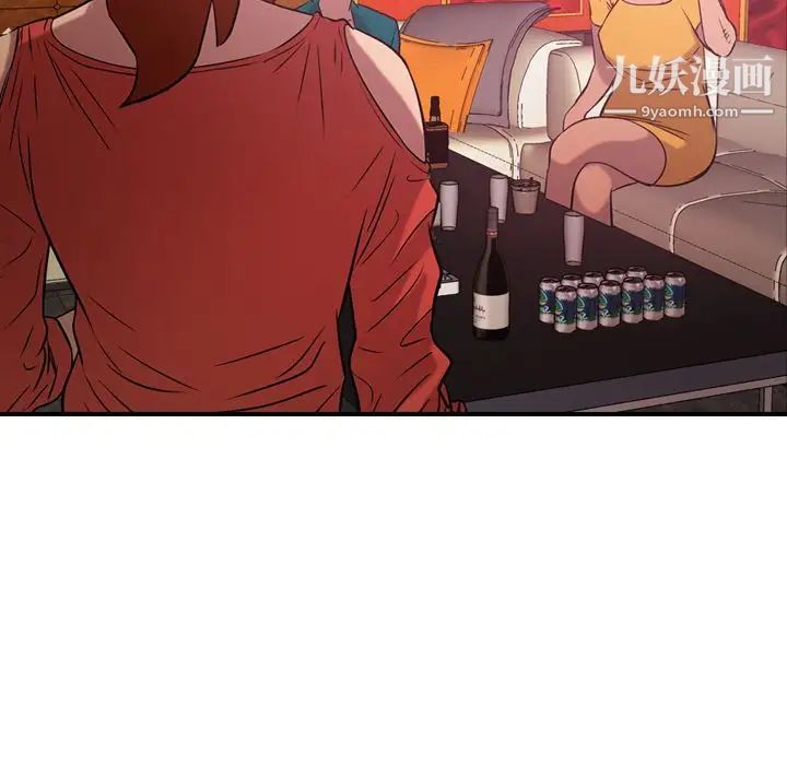 经纪人第31话