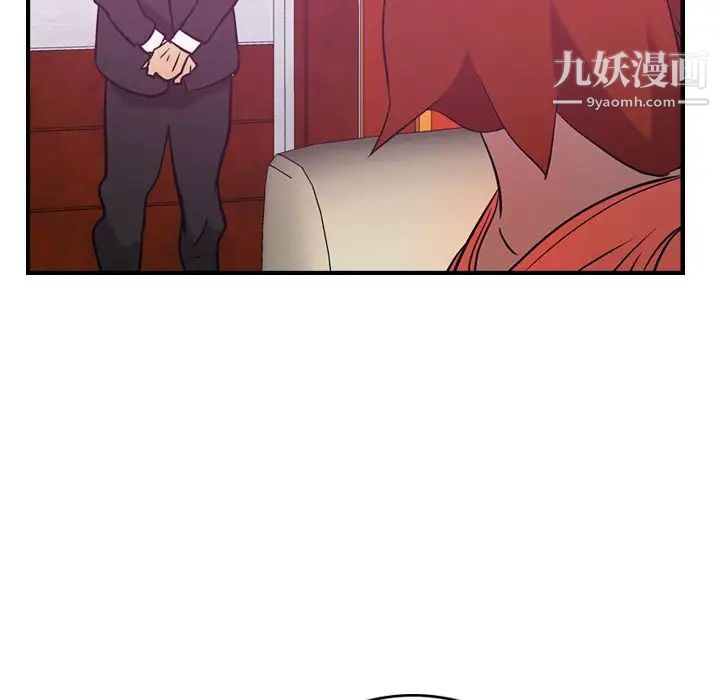 经纪人第31话