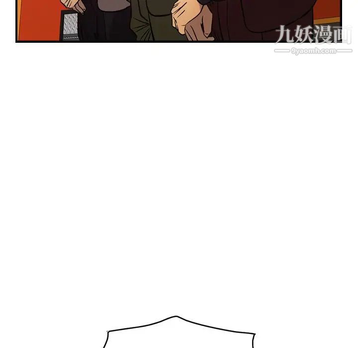 经纪人第31话