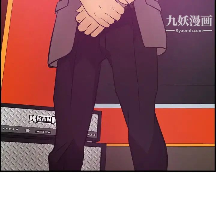 经纪人第31话