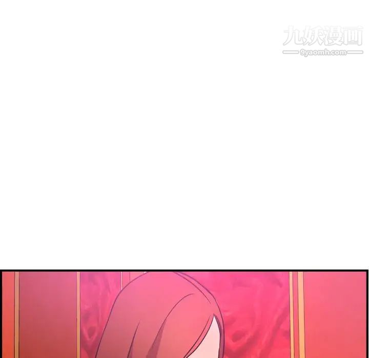 经纪人第31话