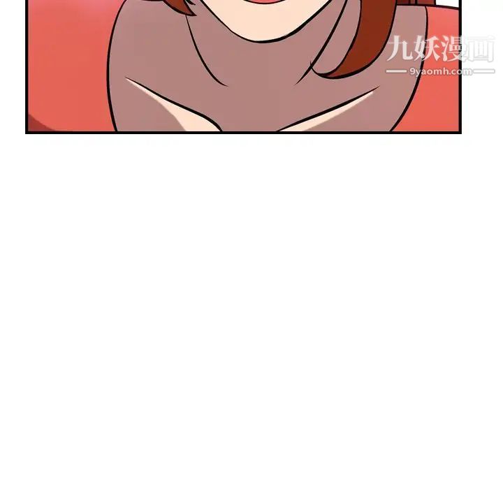 经纪人第32话