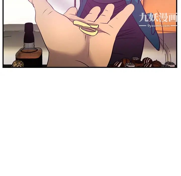 经纪人第32话