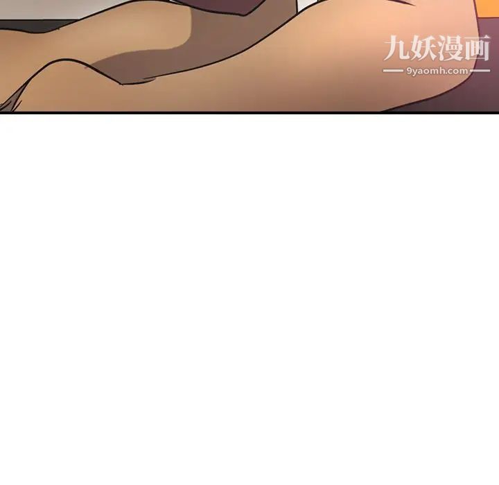 经纪人第32话
