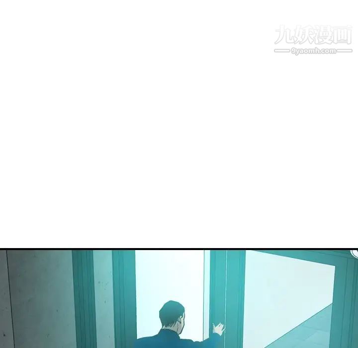 经纪人第33话