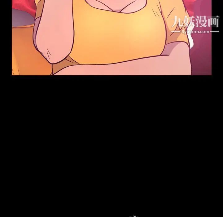 经纪人第34话