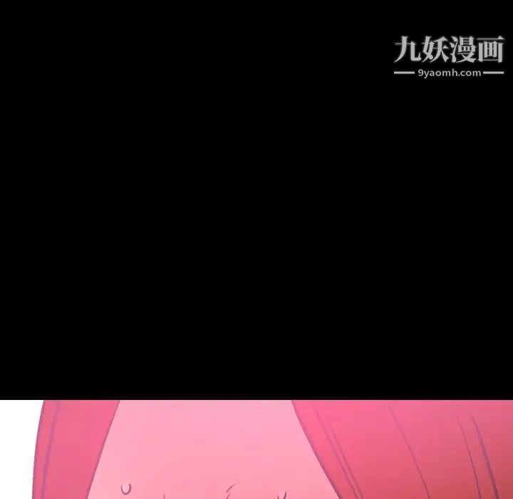 经纪人第34话