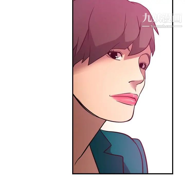经纪人第34话
