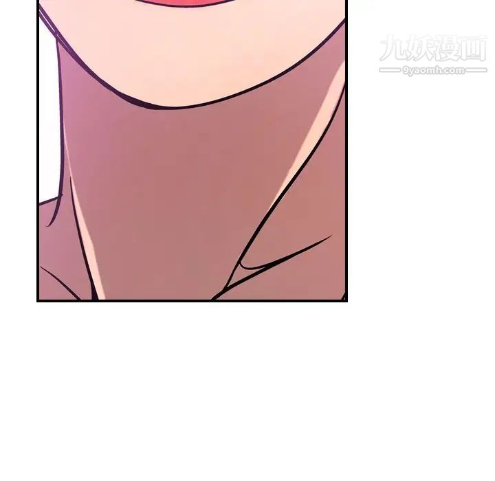 经纪人第34话