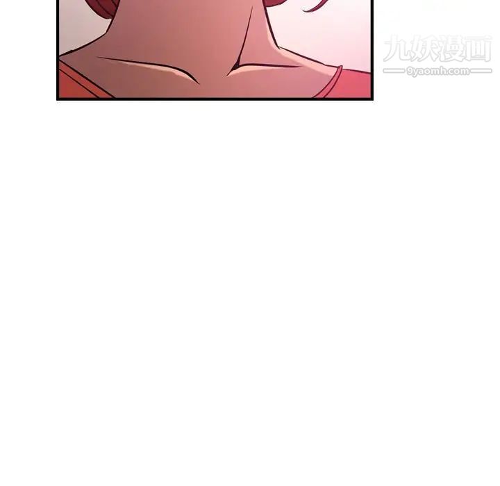 经纪人第34话