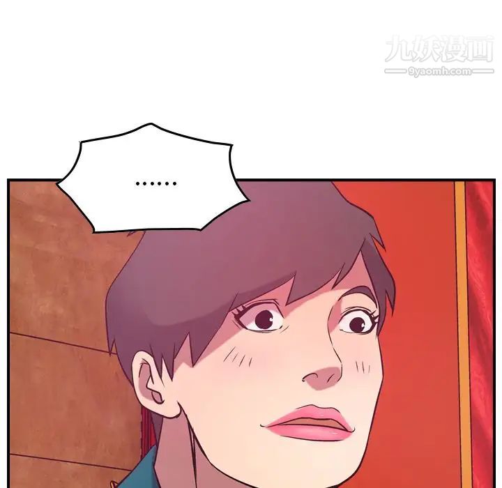 经纪人第34话