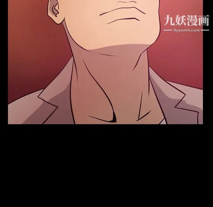 经纪人第35话