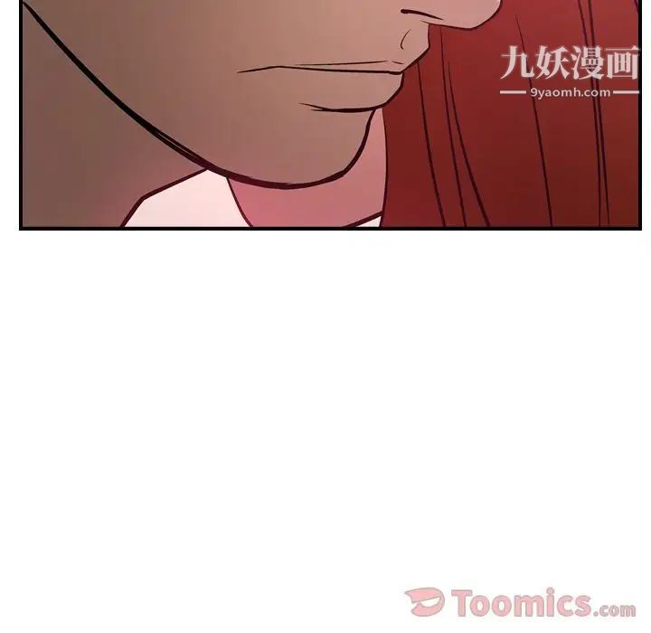经纪人第35话