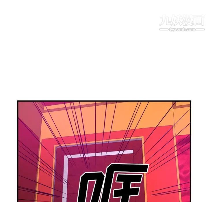 经纪人第35话