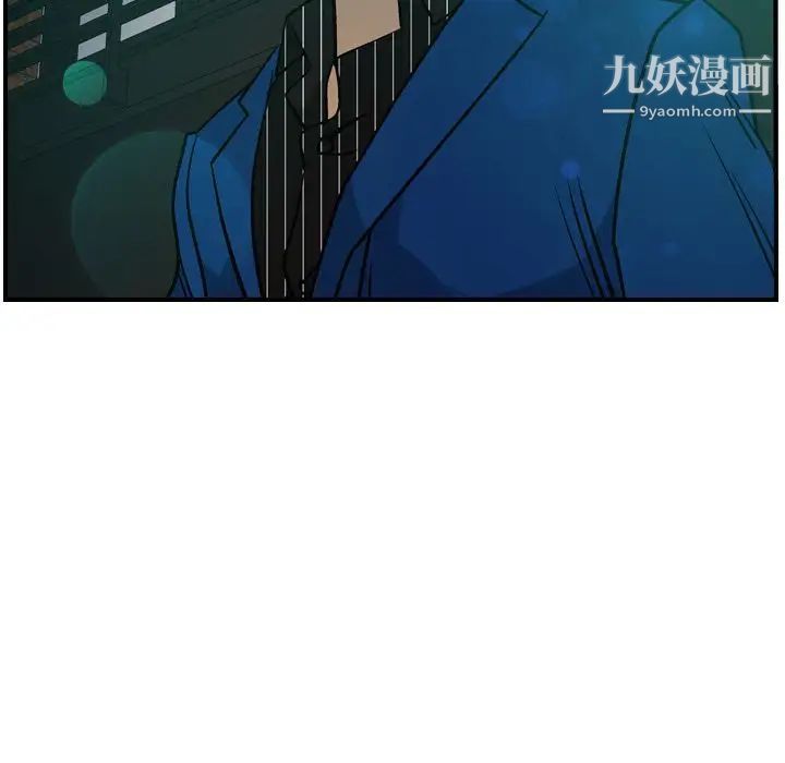 经纪人第35话