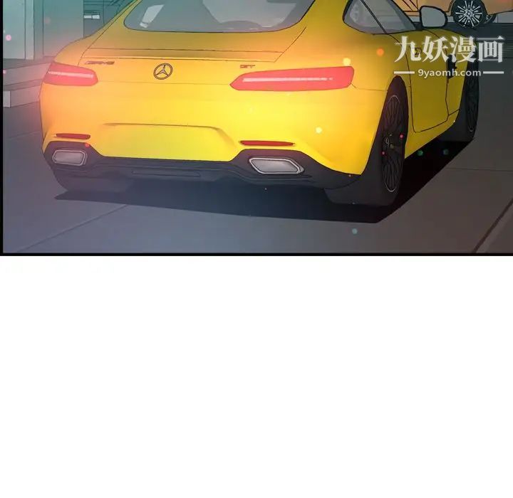经纪人第35话