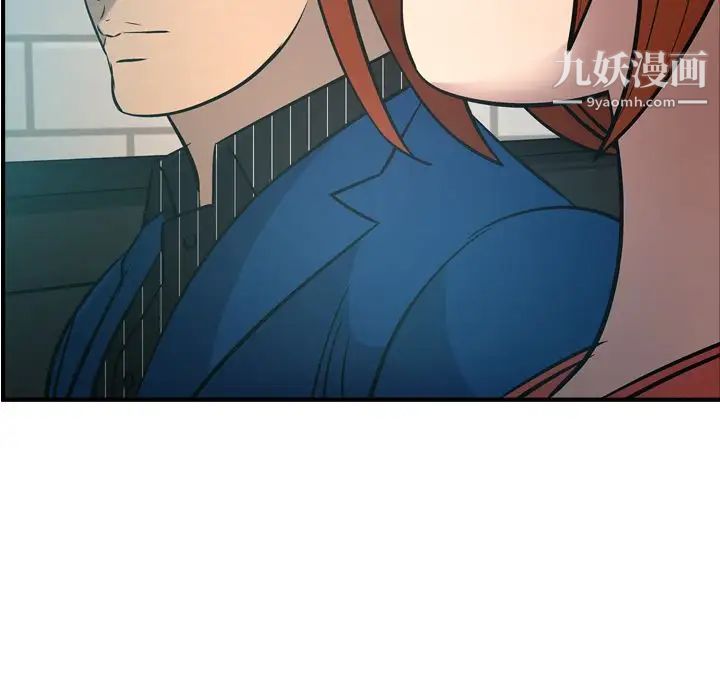 经纪人第35话