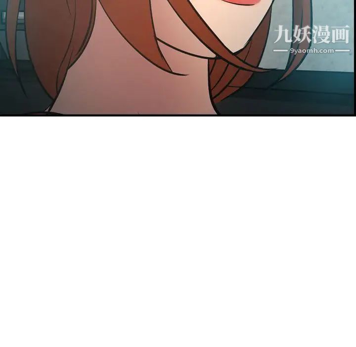 经纪人第35话