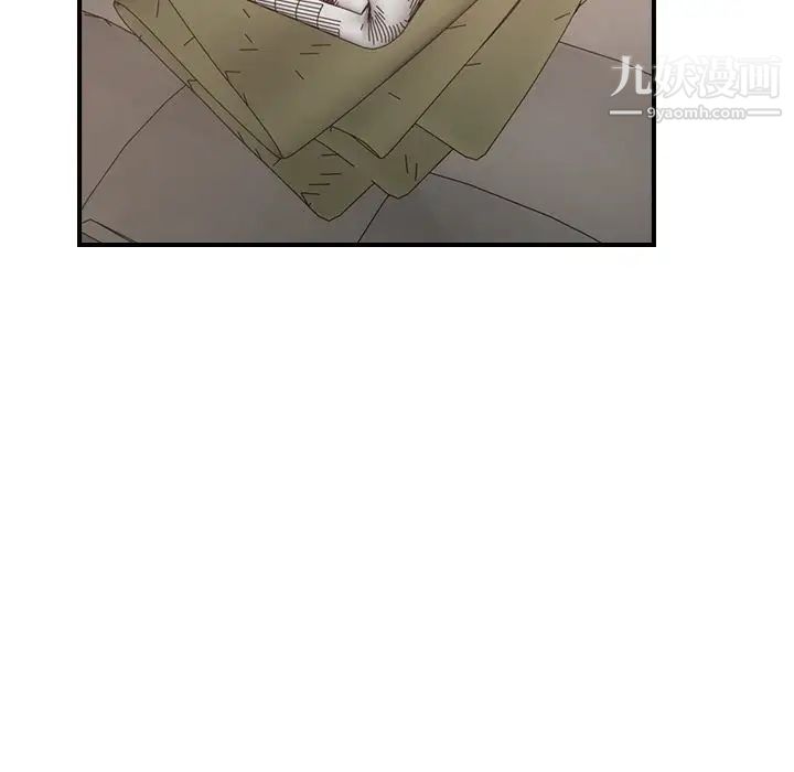 经纪人第36话