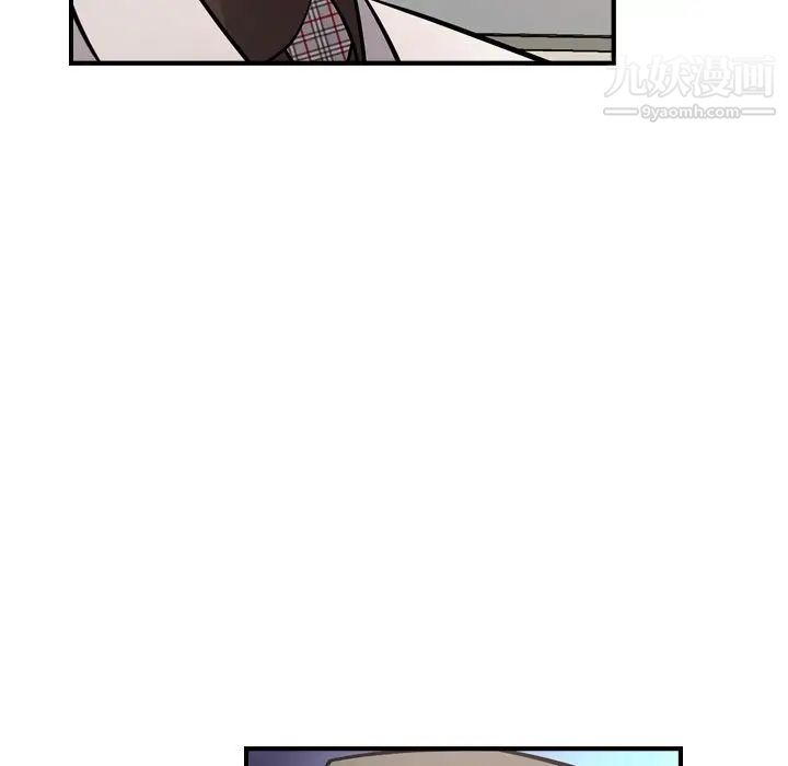 经纪人第37话