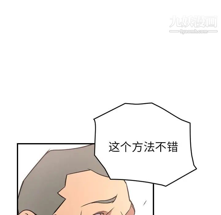 45.jpg