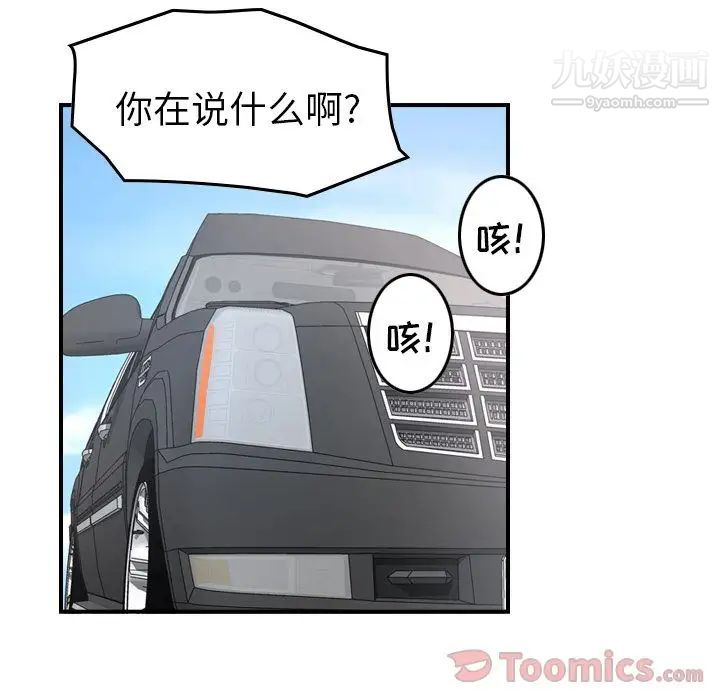 49.jpg