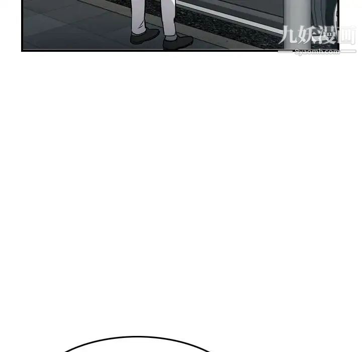 54.jpg