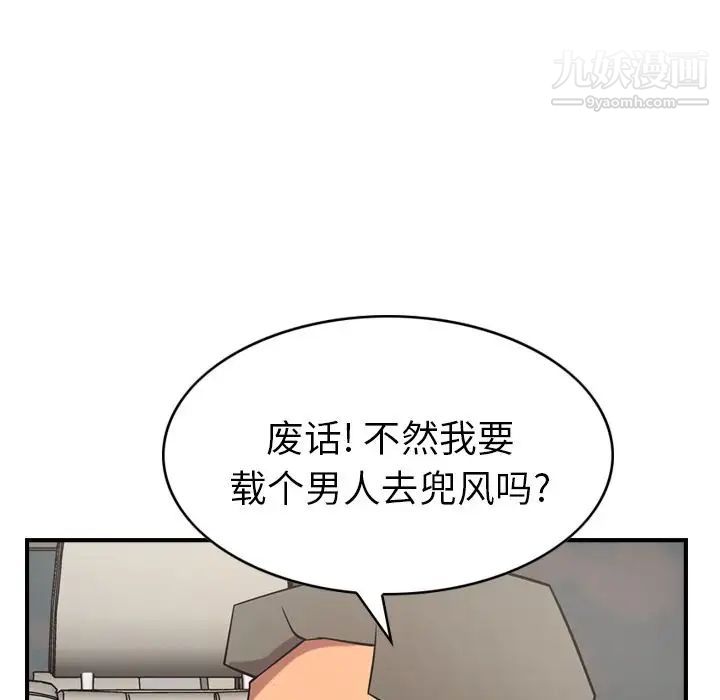 73.jpg