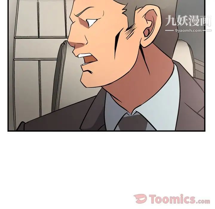 74.jpg
