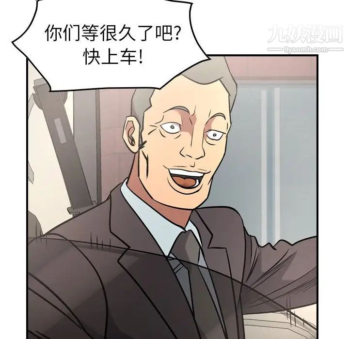 91.jpg