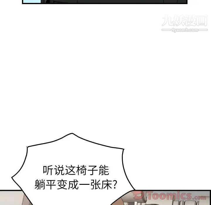104.jpg