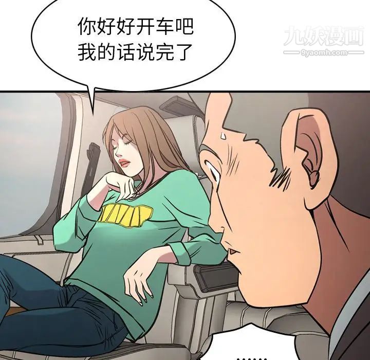 118.jpg