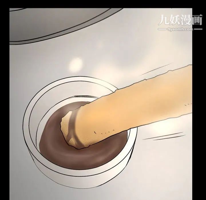 经纪人第38话