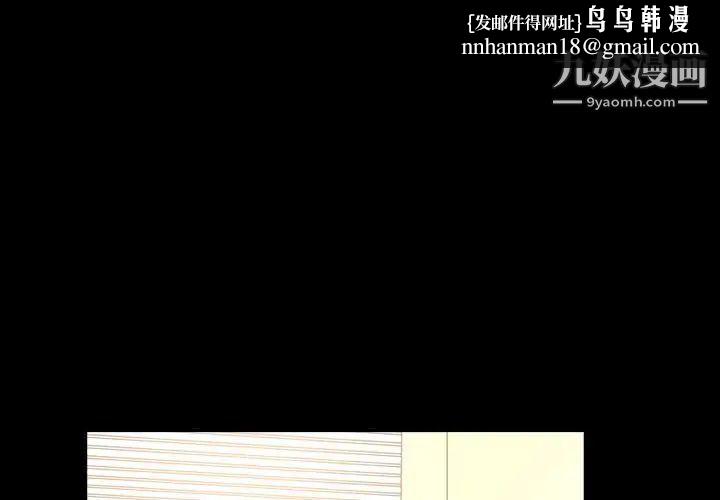 经纪人第39话