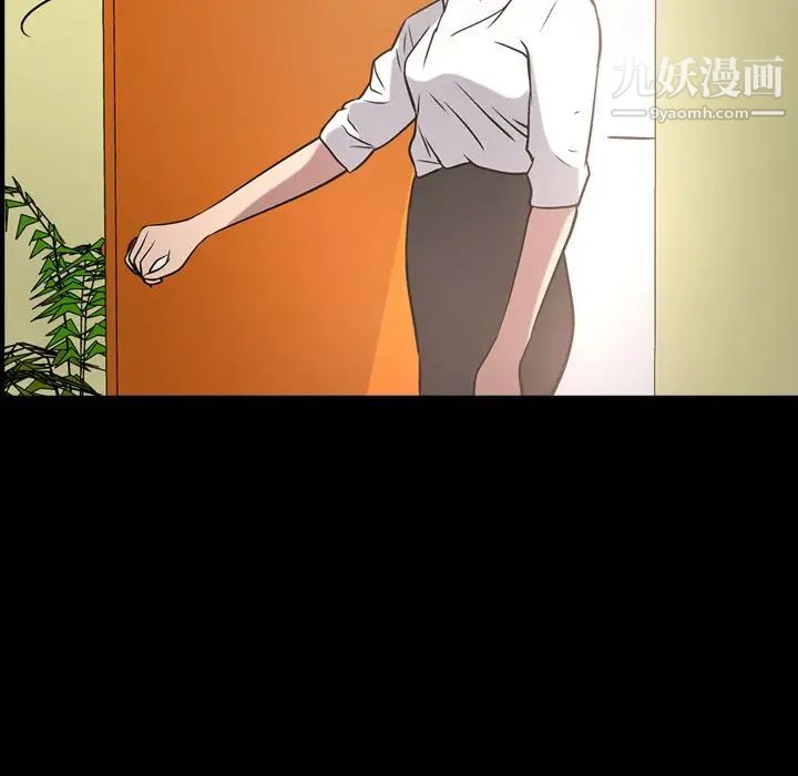 经纪人第39话