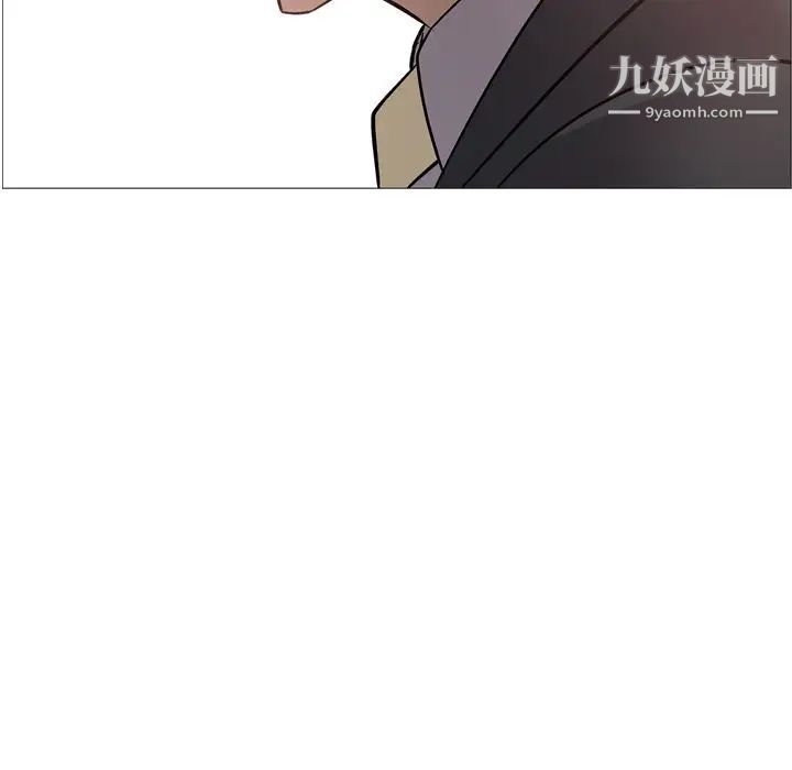 经纪人第39话