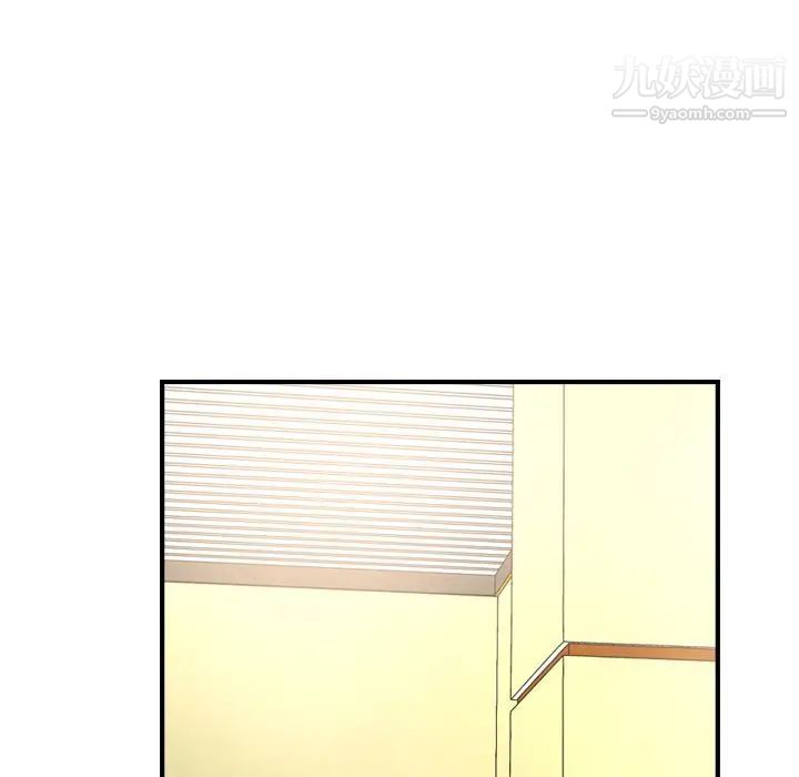 经纪人第39话