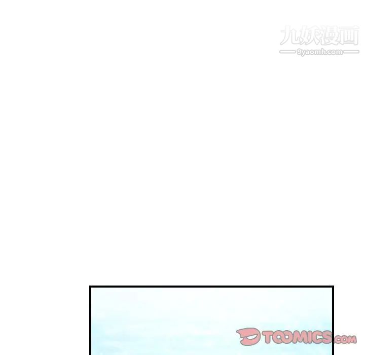 经纪人第39话