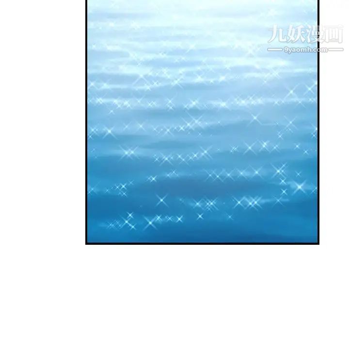 经纪人第39话