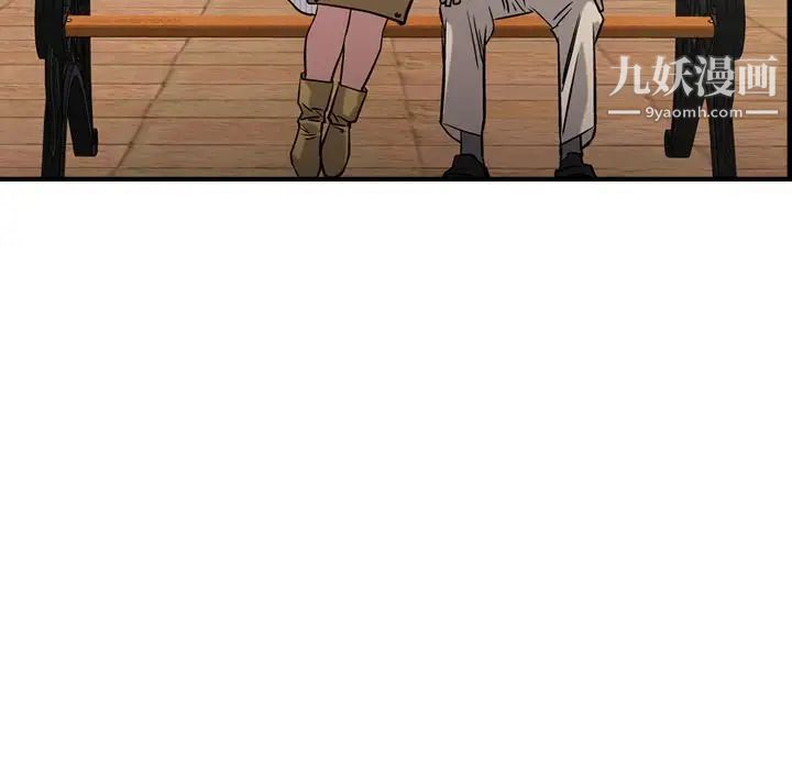 经纪人第39话
