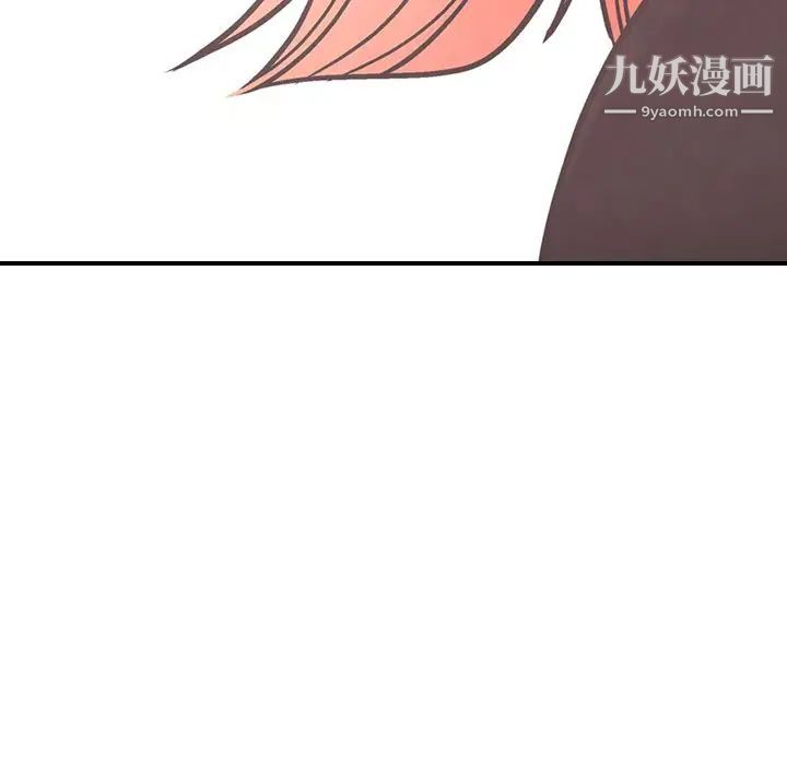 经纪人第39话