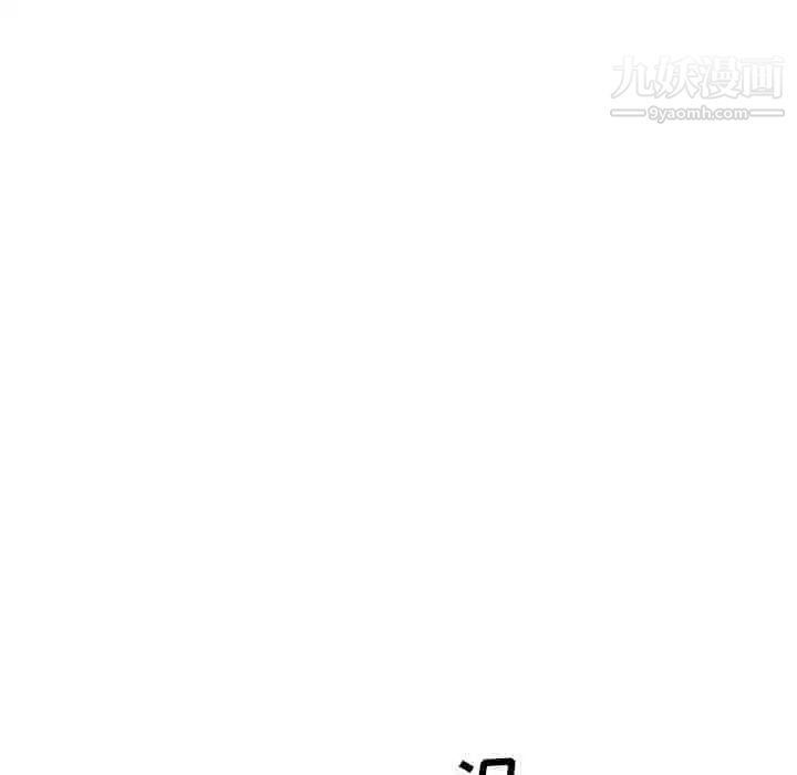 经纪人第40话