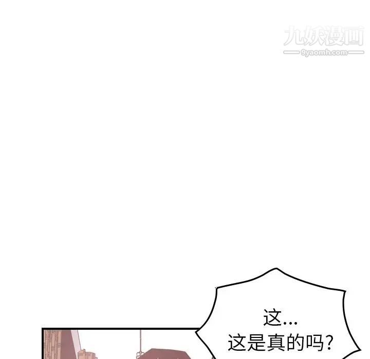 52.jpg