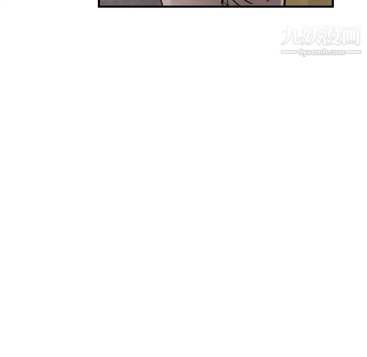 经纪人第40话