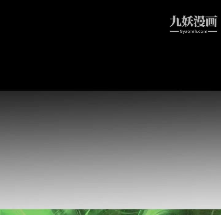 经纪人第41话