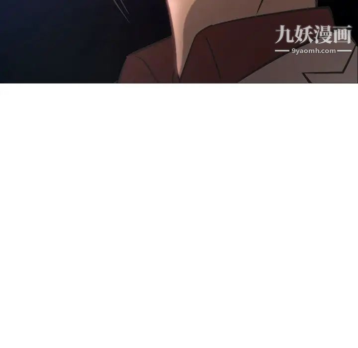 经纪人第41话
