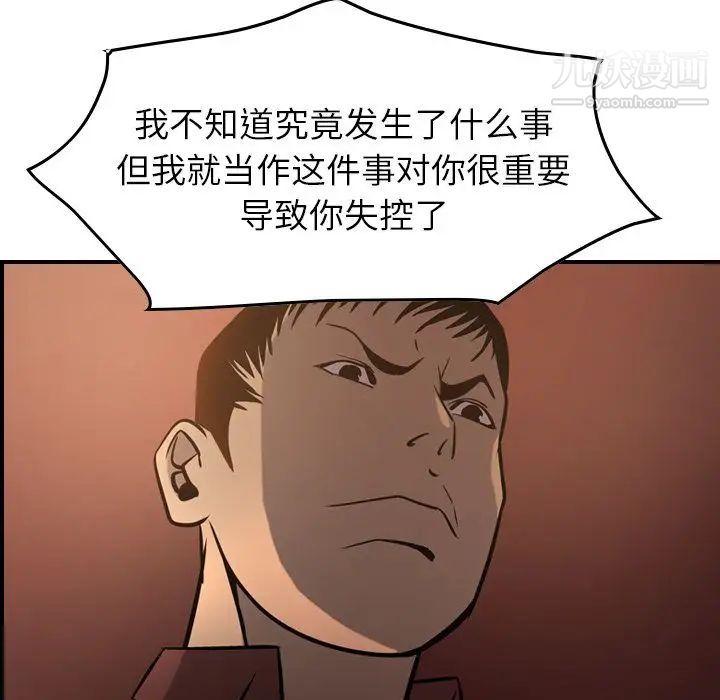 113.jpg