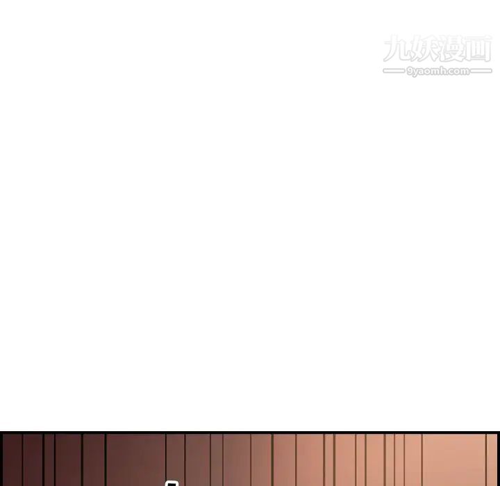 经纪人第43话